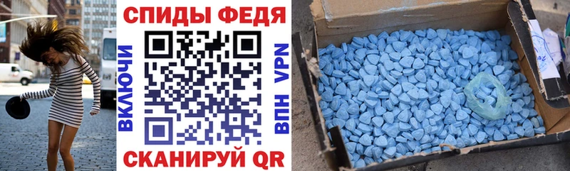 наркота  Пущино  АМФ VHQ 