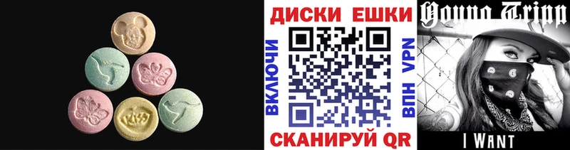 даркнет сайт  Пущино  Экстази таблы 