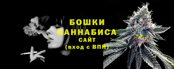 мефедрон VHQ Балахна