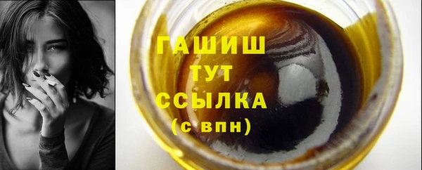 a pvp Баксан