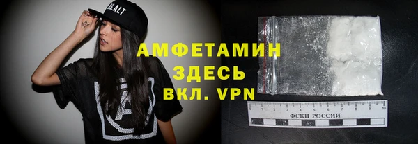 a pvp Баксан