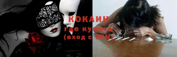 a pvp Баксан