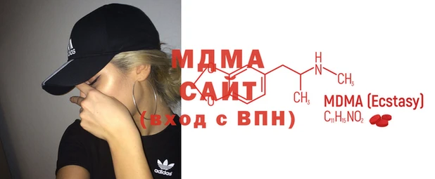 a pvp Баксан