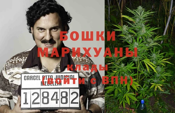 a pvp Баксан