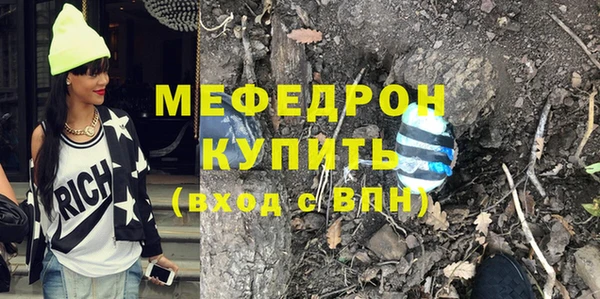 a pvp Баксан