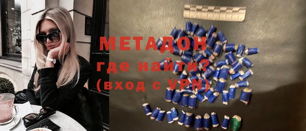 мефедрон VHQ Балахна