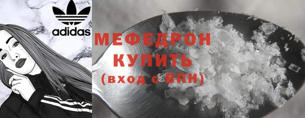 героин Арсеньев