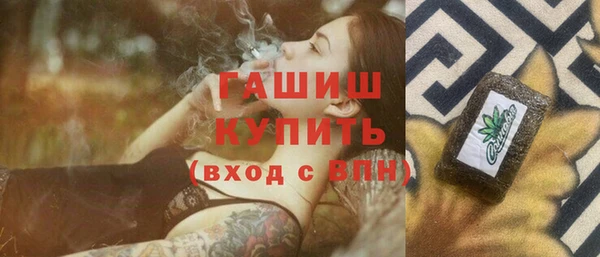 a pvp Баксан