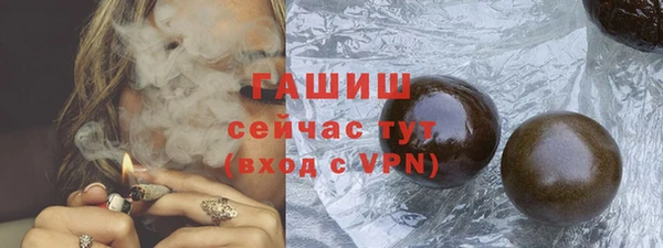 a pvp Баксан