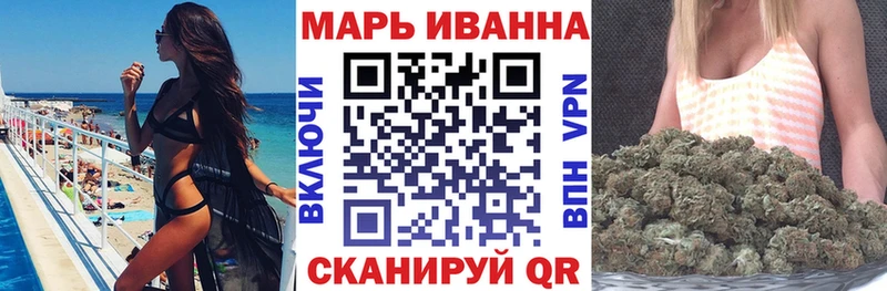 OMG рабочий сайт  Пущино  МАРИХУАНА план 